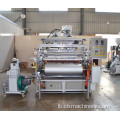 Zwee-Layer Dräi-Layer Co-Extruded Stretch Film Maschinn